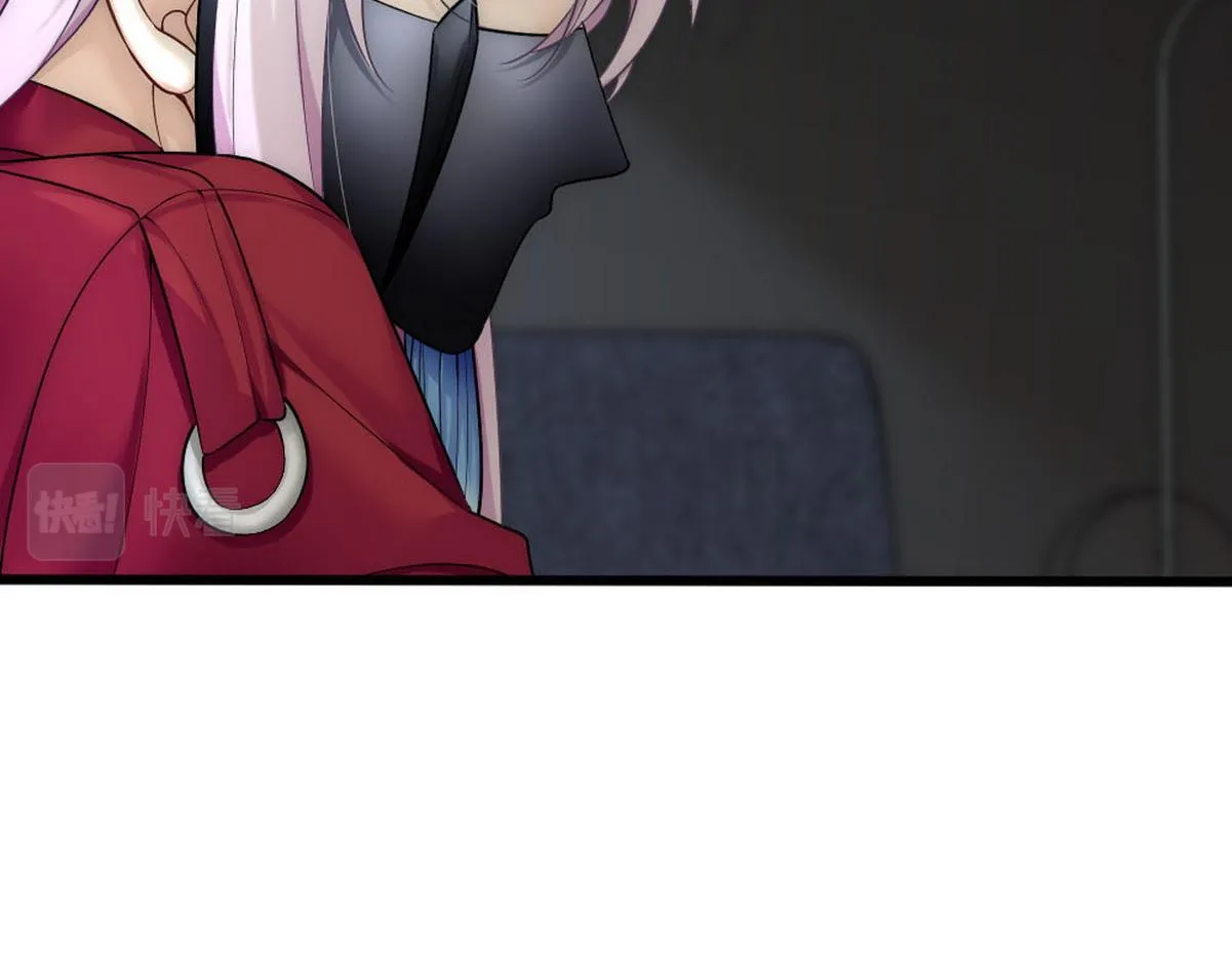 第51话 白诺吃醋 第27页