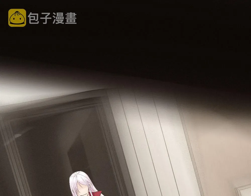 第54话 合为一体 第12页