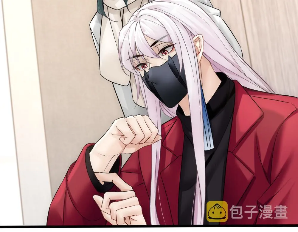 第56话 不正经白糯 第41页