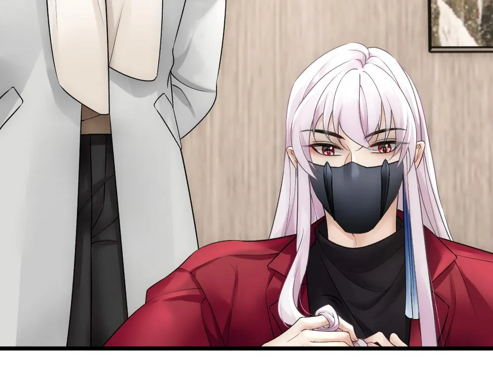 第56话 不正经白糯 第47页