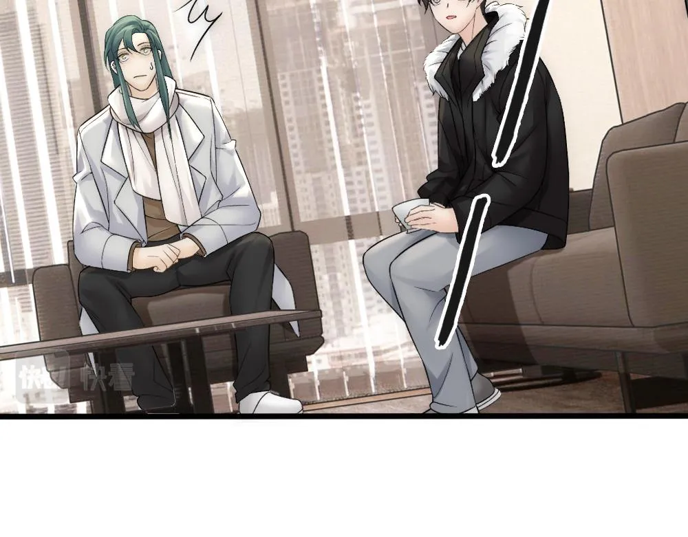 第55话 打消白诺疑心 第66页