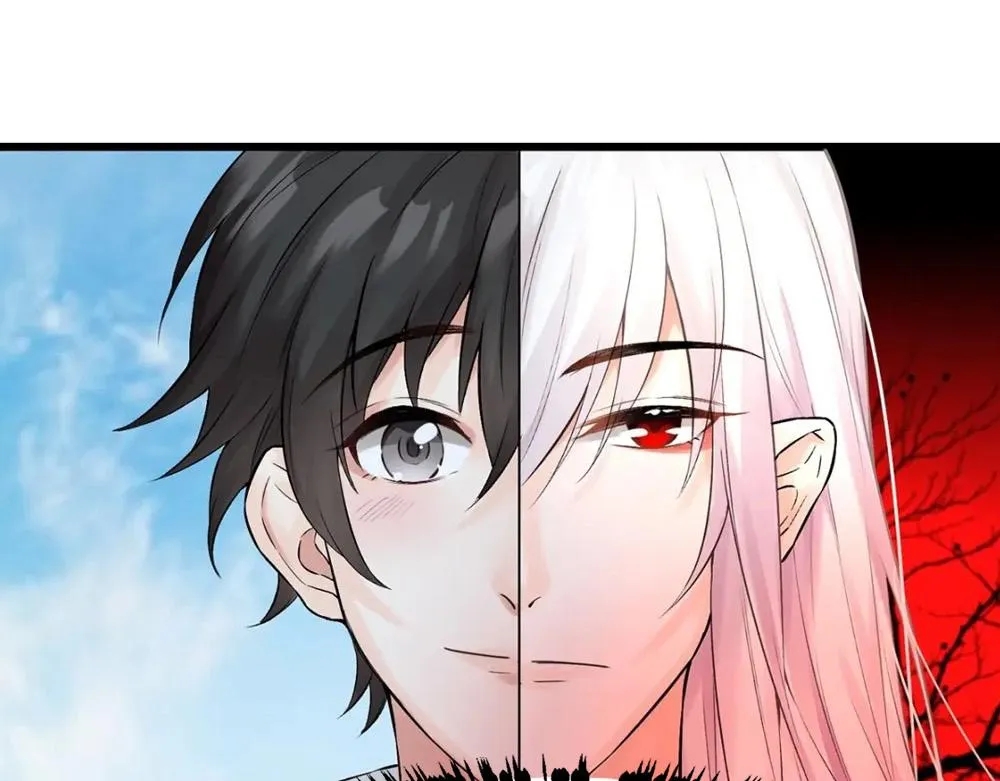 第58话 再次假装白诺 第46页