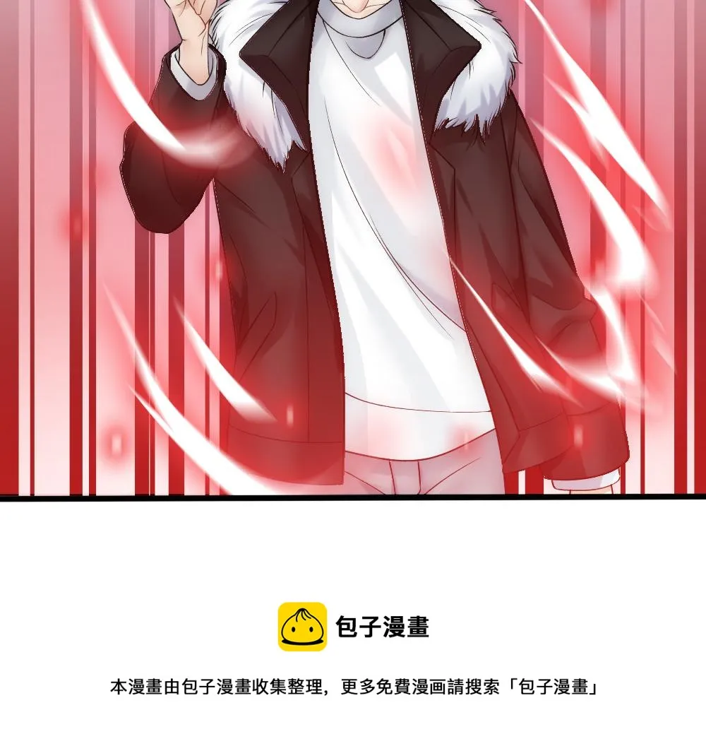 第58话 再次假装白诺 第50页