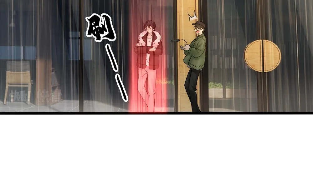 第58话 再次假装白诺 第66页
