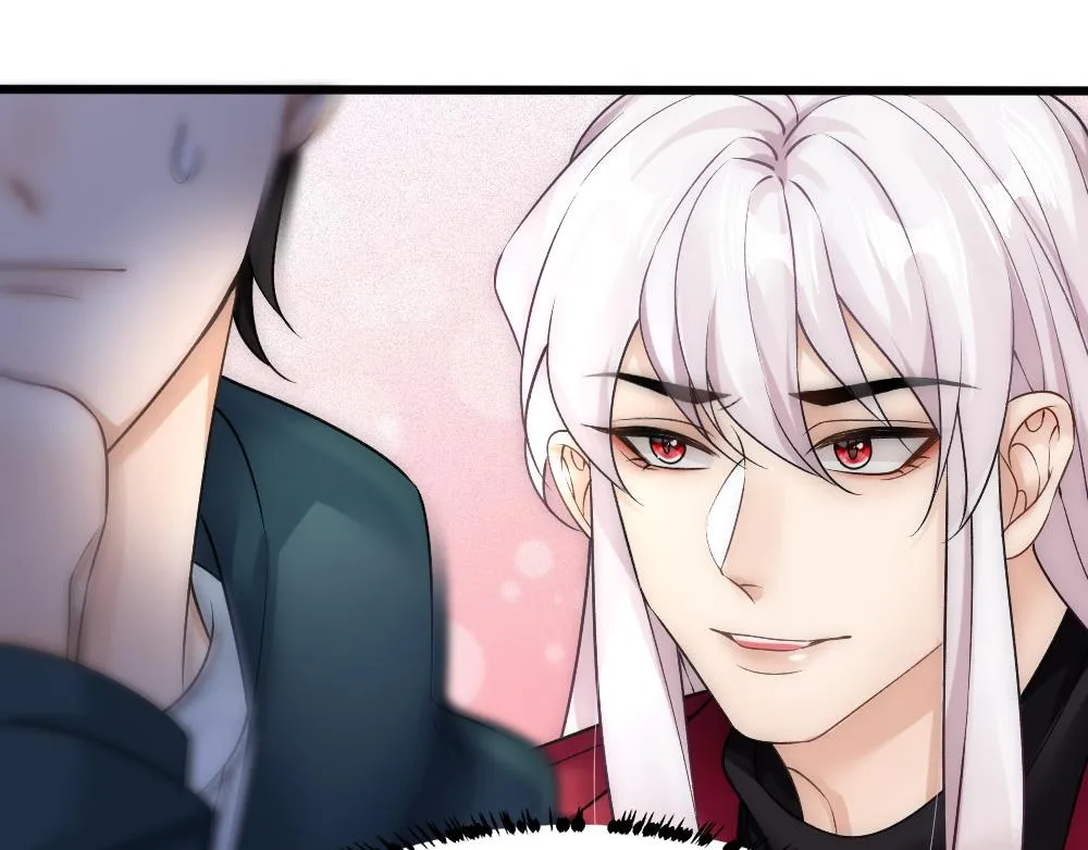 第57话 不要动 第33页