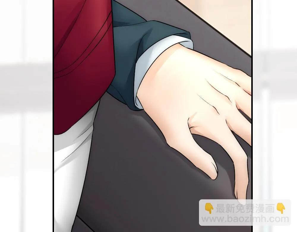 第57话 不要动 第62页