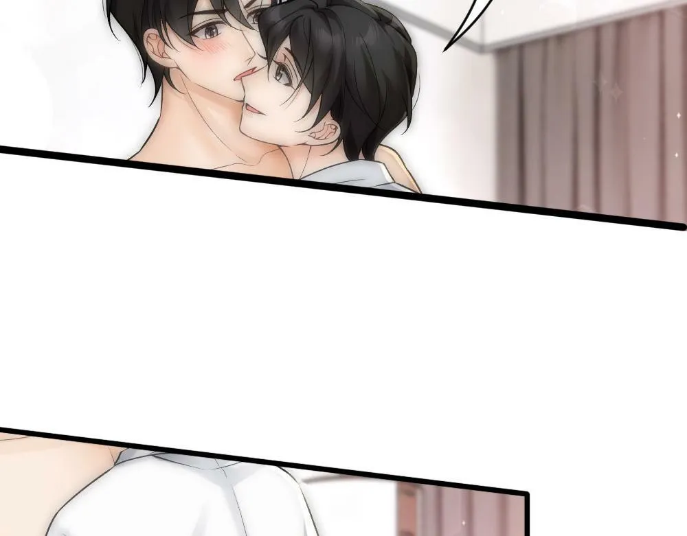 第61话 带家属 第71页