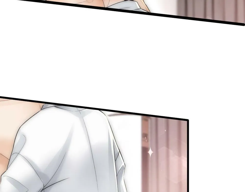 第62话 惊讶的血糯 第7页