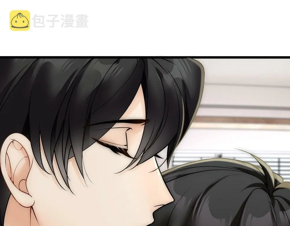 第62话 惊讶的血糯 第11页