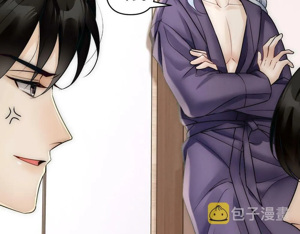 第62话 惊讶的血糯 第34页