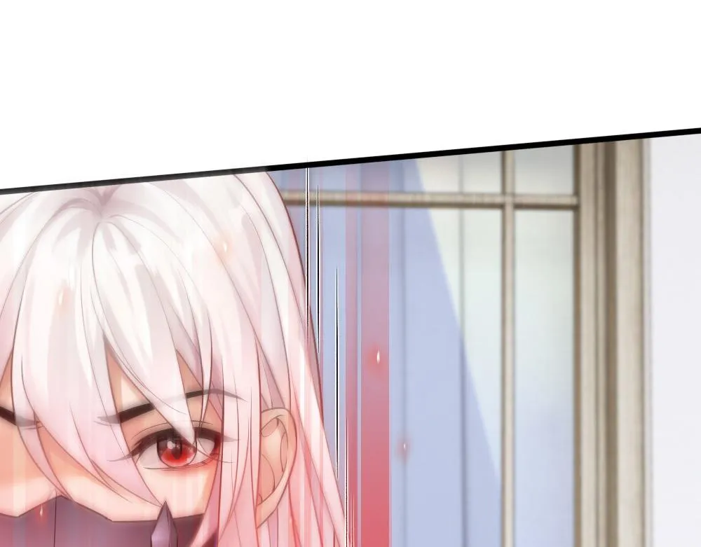 第63话 被怀疑 第6页