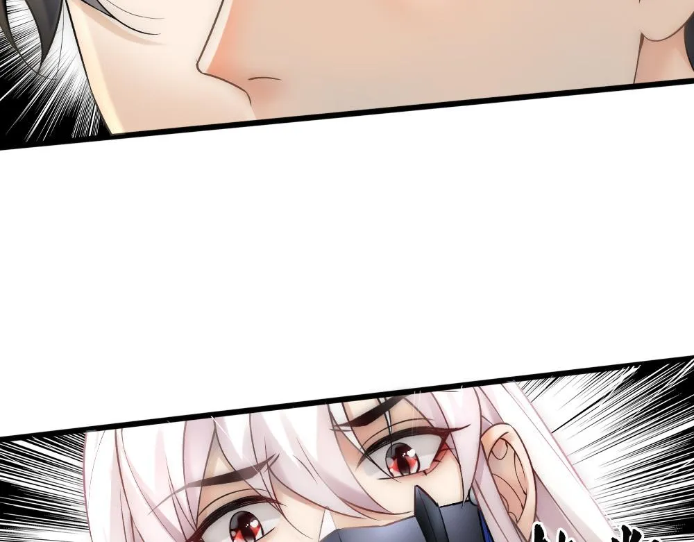 第63话 被怀疑 第28页