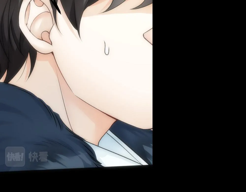 第66话 白糯被咬了 第10页