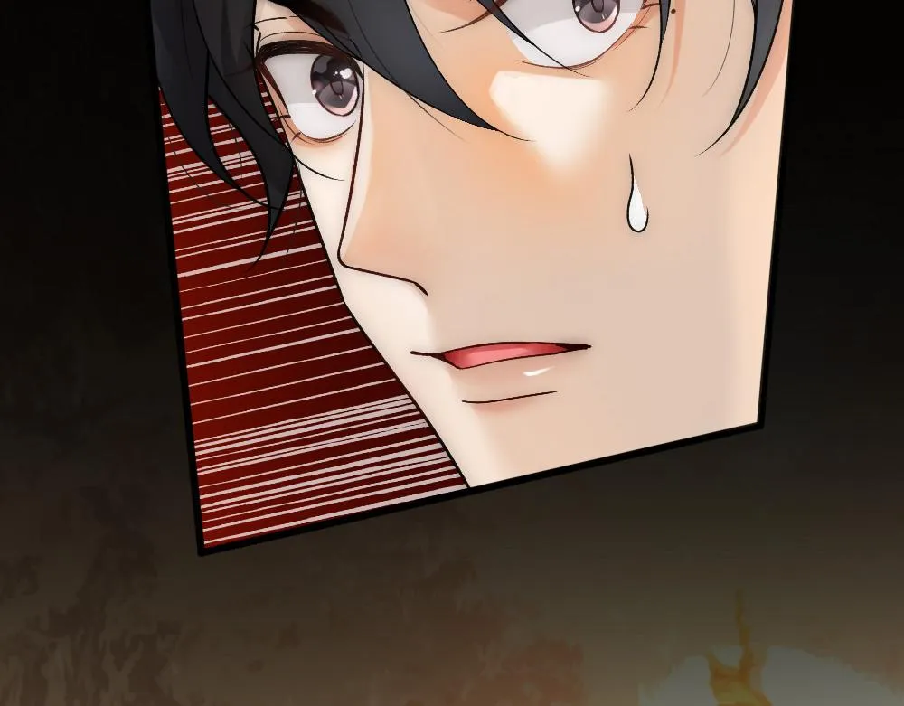 第66话 白糯被咬了 第27页
