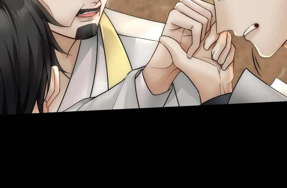 第66话 白糯被咬了 第59页