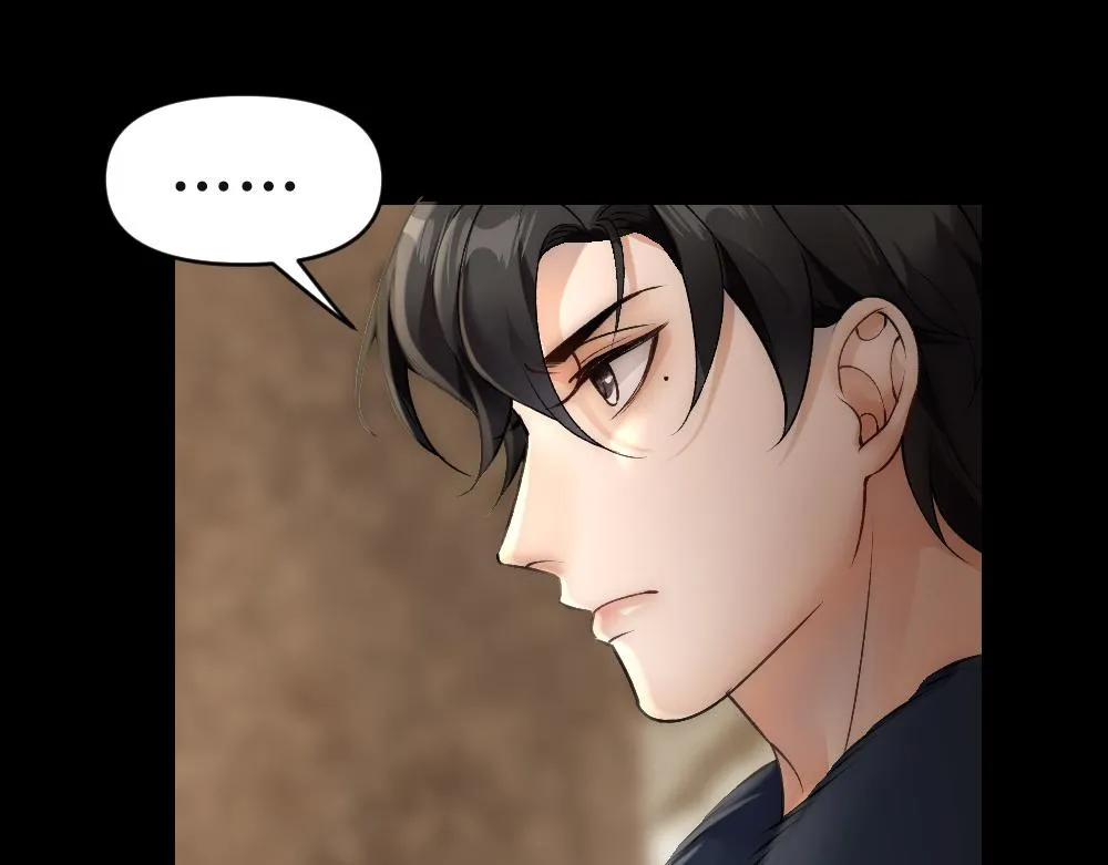 第66话 白糯被咬了 第65页