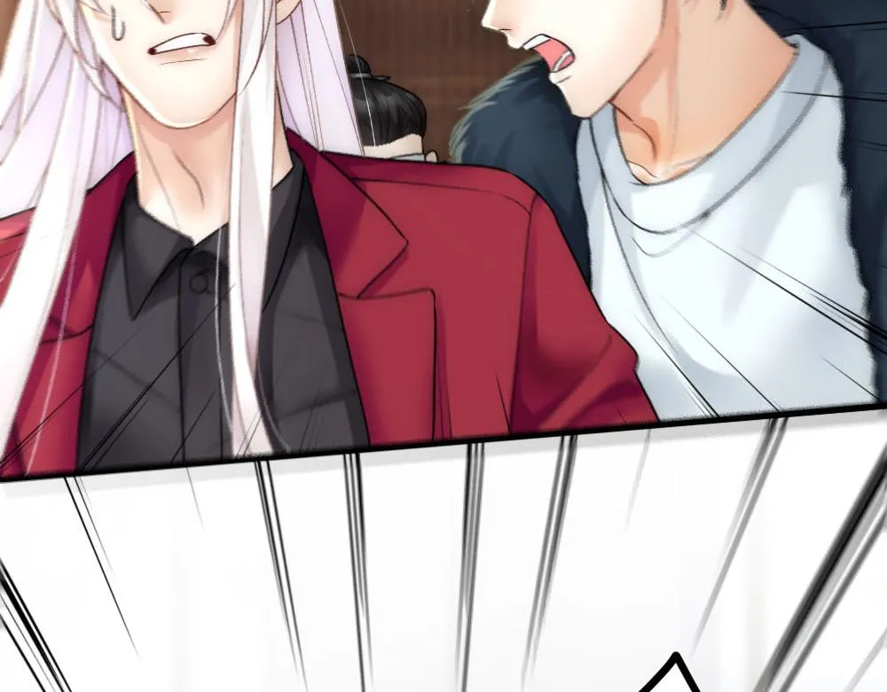 第65话 老沈自我攻略 第12页