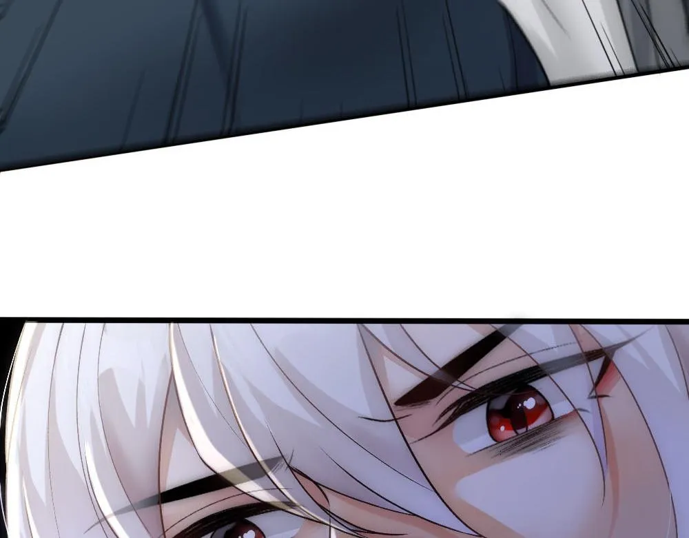 第65话 老沈自我攻略 第15页