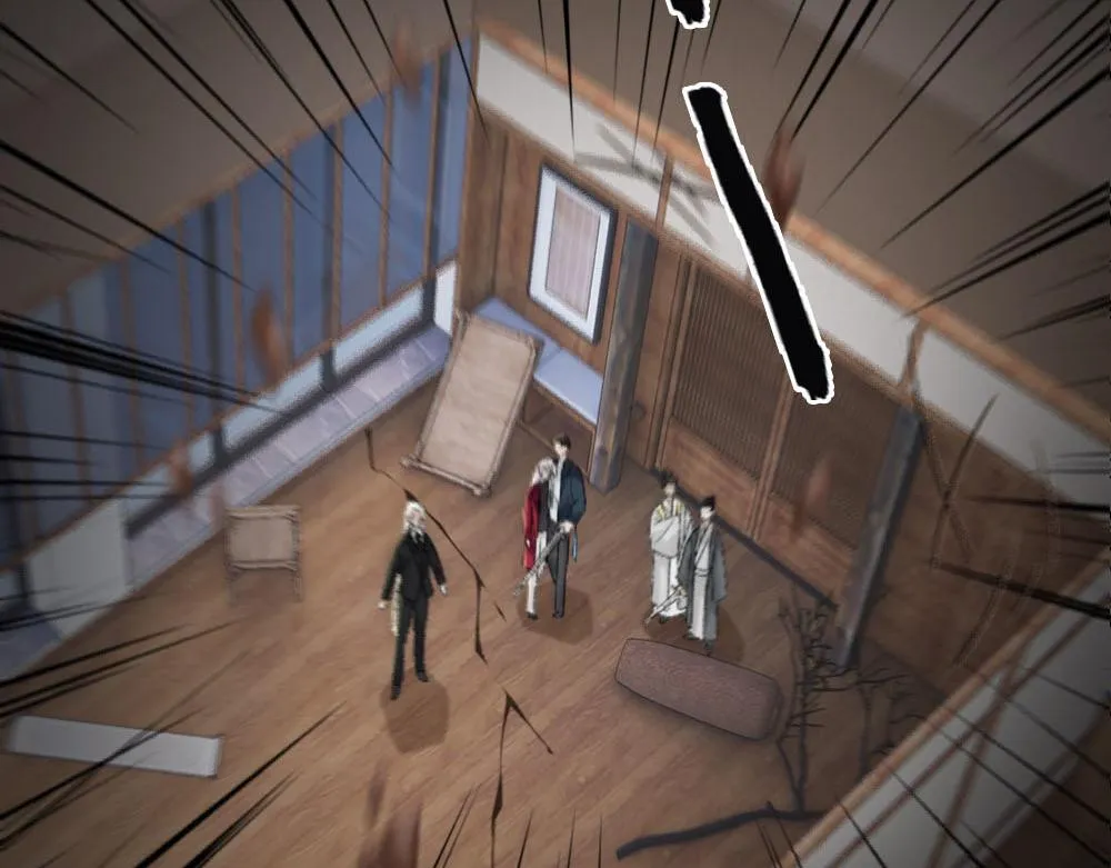 第65话 老沈自我攻略 第27页