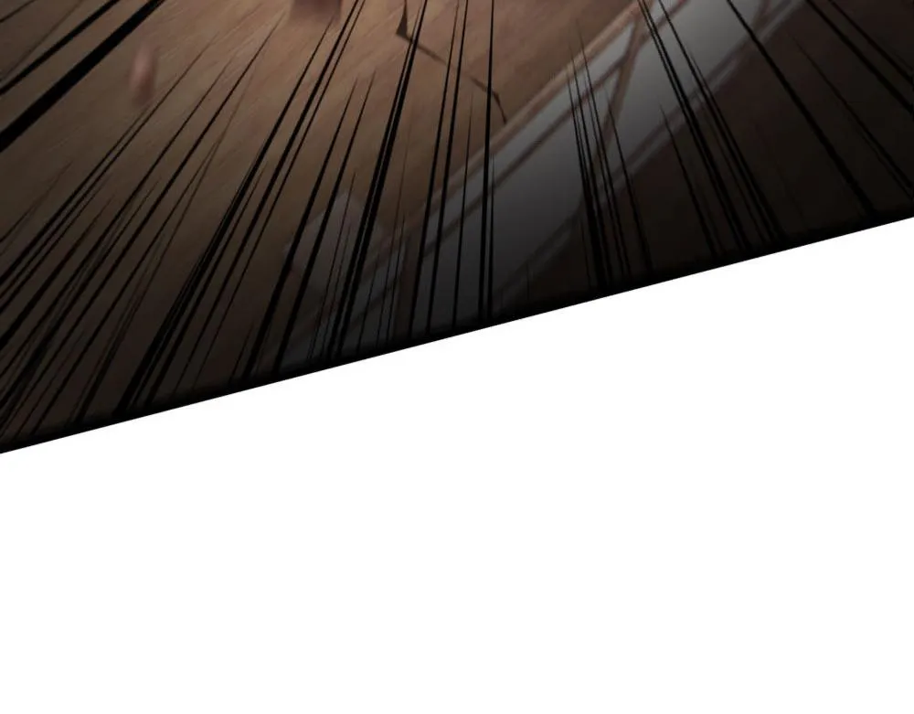 第65话 老沈自我攻略 第28页