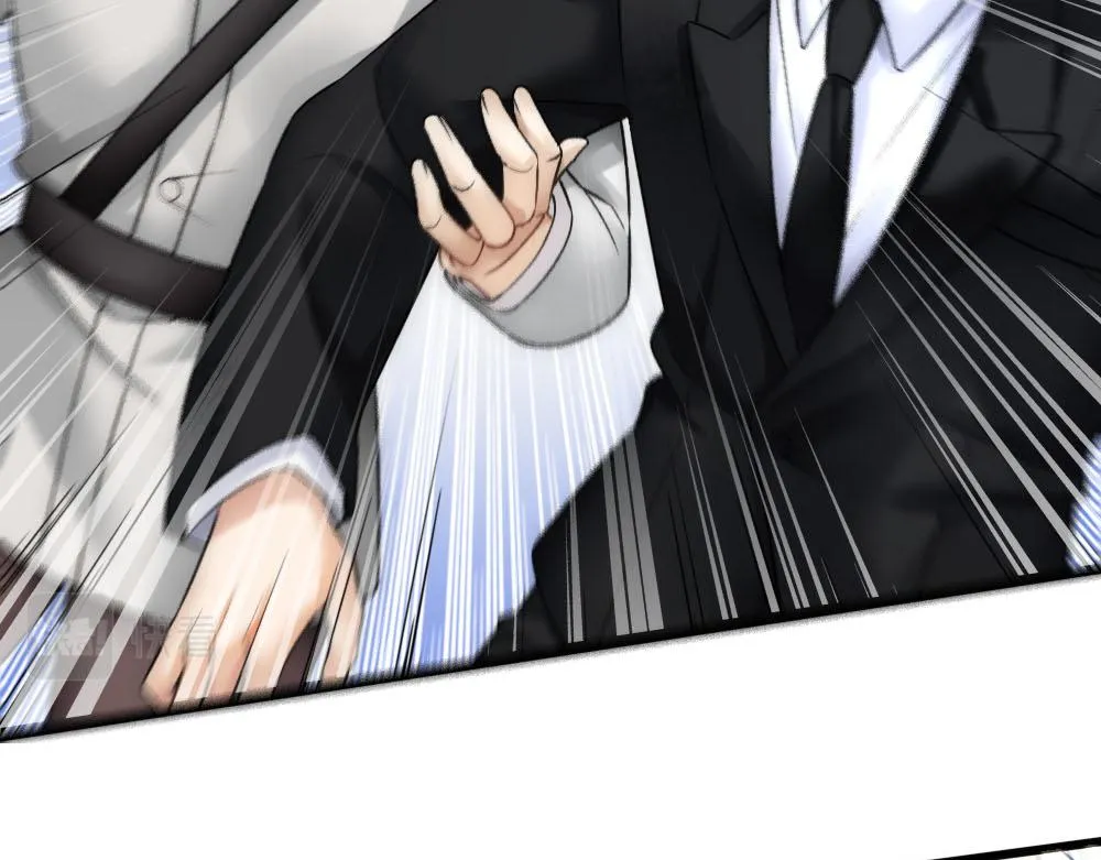 第65话 老沈自我攻略 第38页