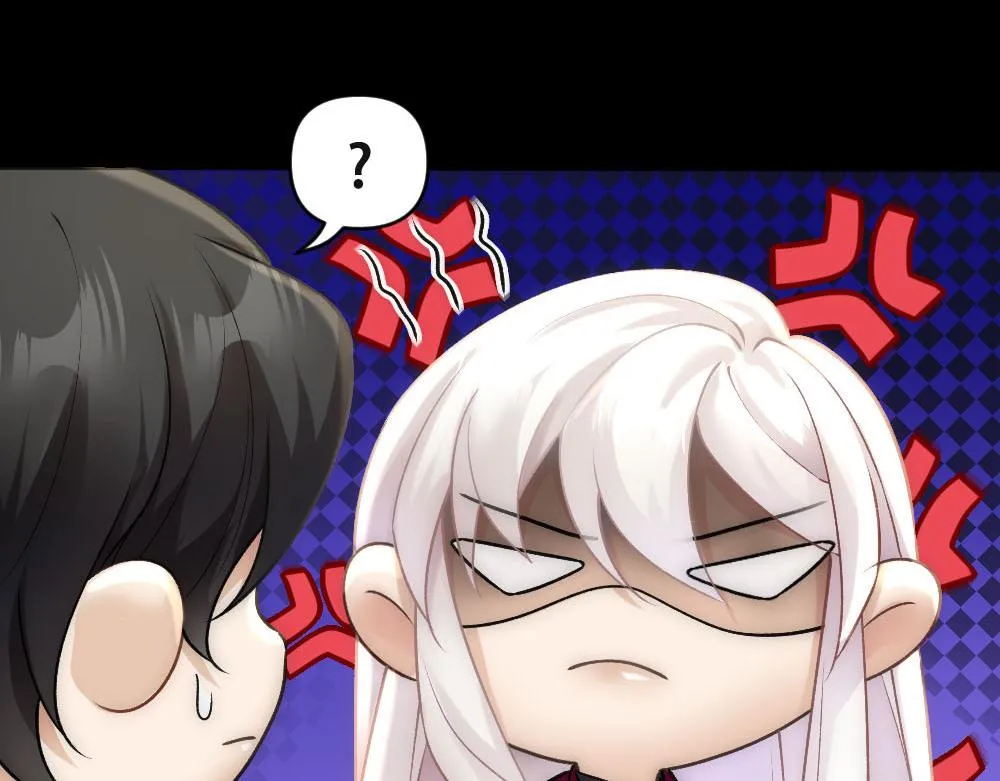 第65话 老沈自我攻略 第65页