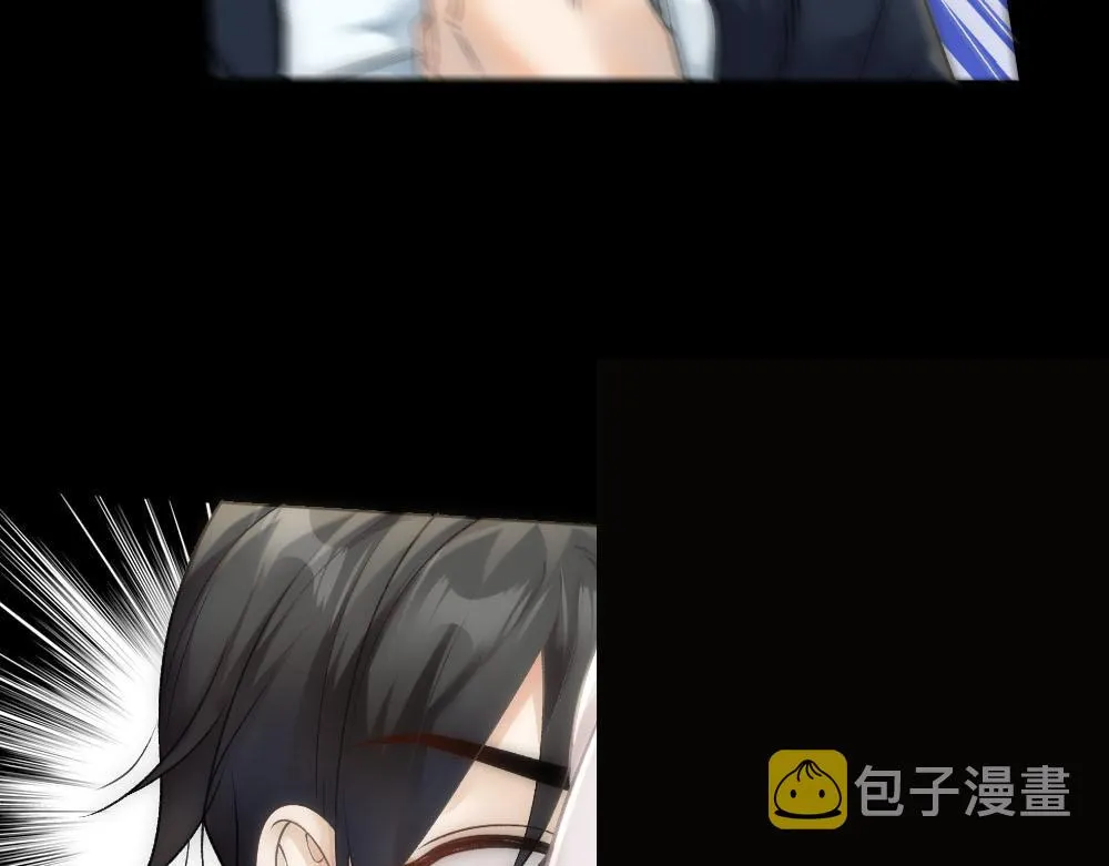 第65话 老沈自我攻略 第68页