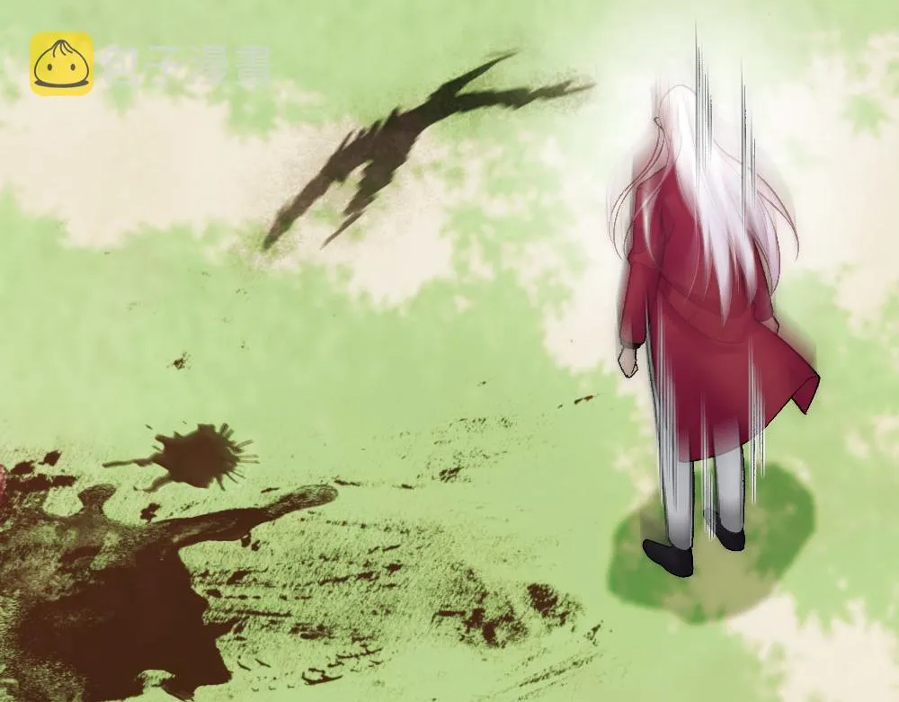 第68话 沈砚铭变小了 第40页