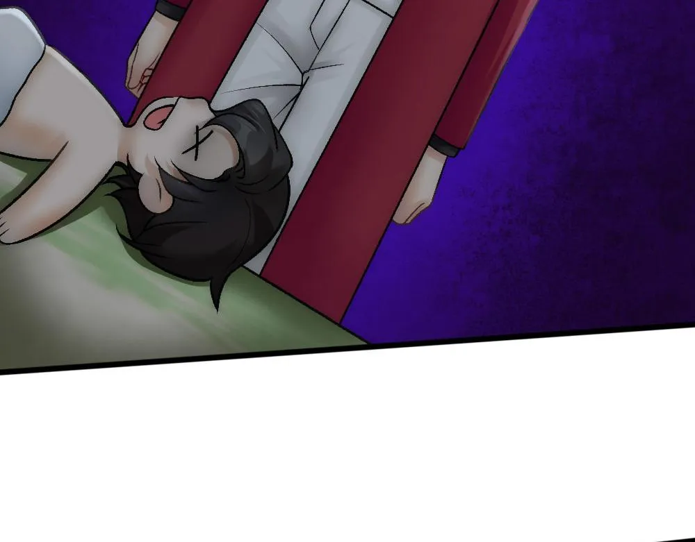 第68话 沈砚铭变小了 第53页