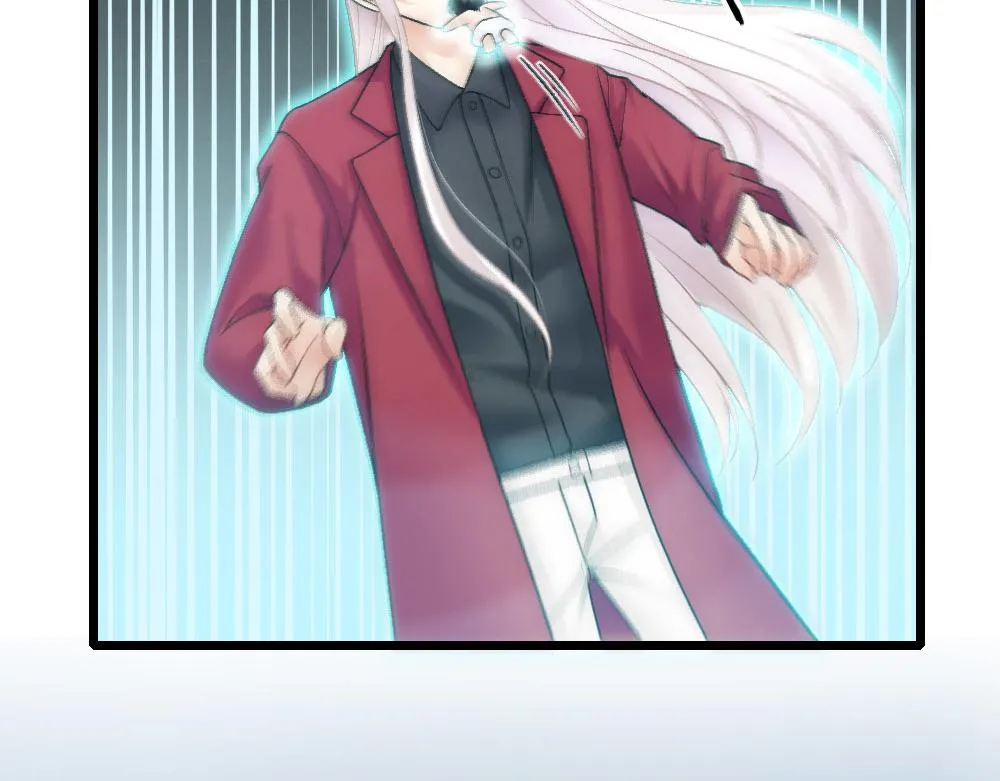 第68话 沈砚铭变小了 第64页