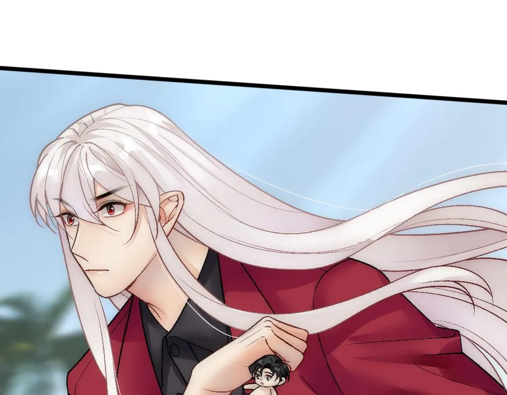 第68话 沈砚铭变小了 第81页