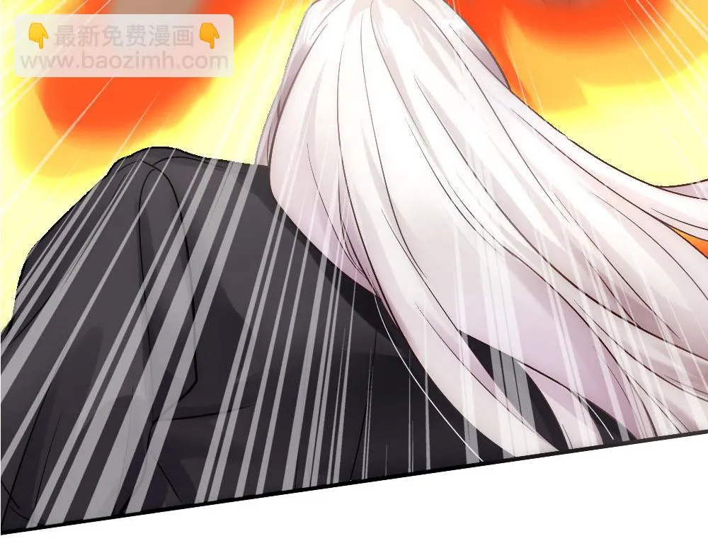 第70话 来点刺激 第10页