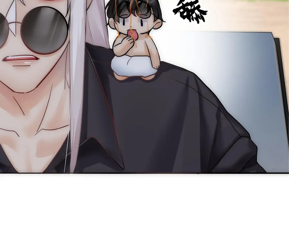 第70话 来点刺激 第62页