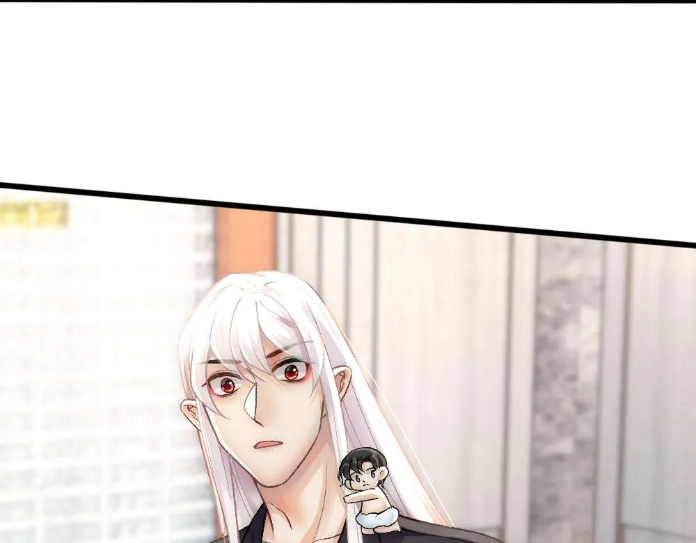 第69话 找到沈砚铭 第11页