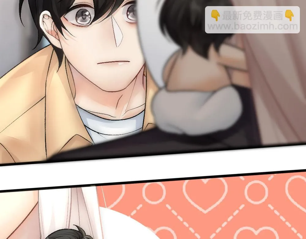 第69话 找到沈砚铭 第17页