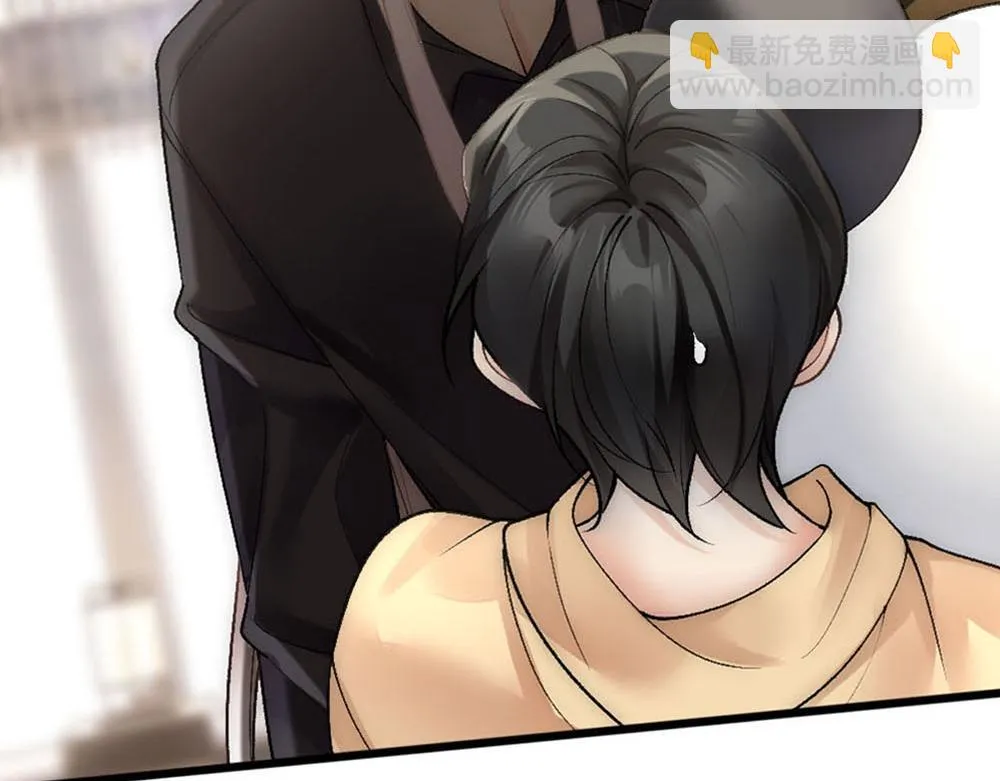 第69话 找到沈砚铭 第27页