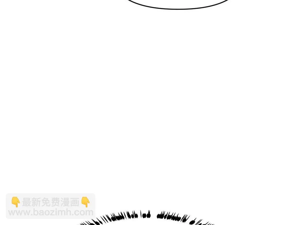第69话 找到沈砚铭 第34页