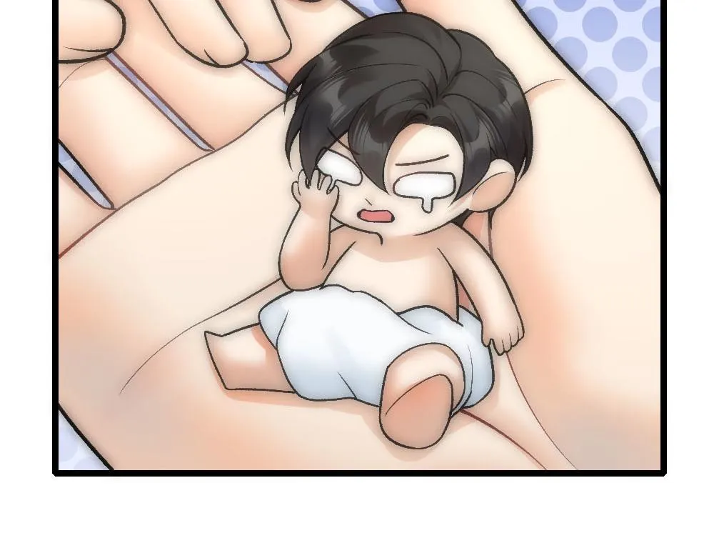 第69话 找到沈砚铭 第43页