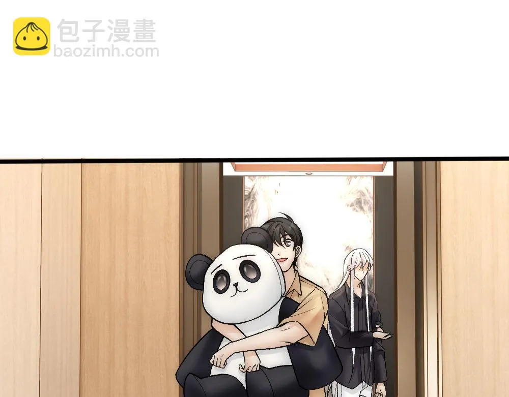 第69话 找到沈砚铭 第49页
