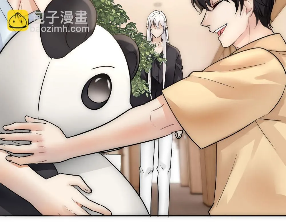 第69话 找到沈砚铭 第56页