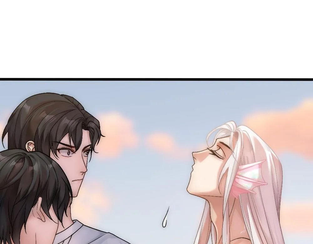 第71话 人鱼诱惑 第29页