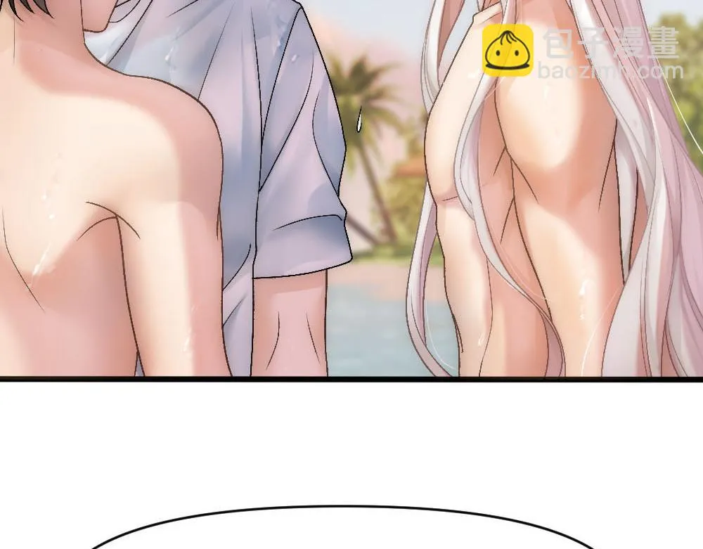 第71话 人鱼诱惑 第30页