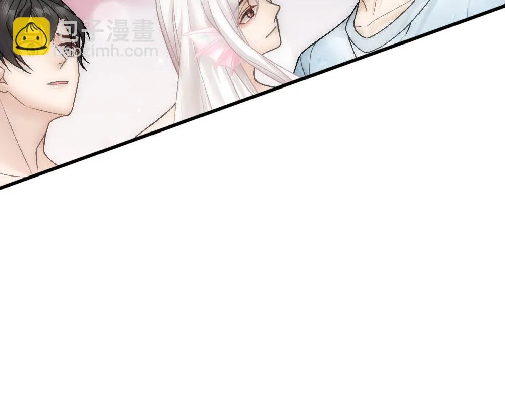 第71话 人鱼诱惑 第42页