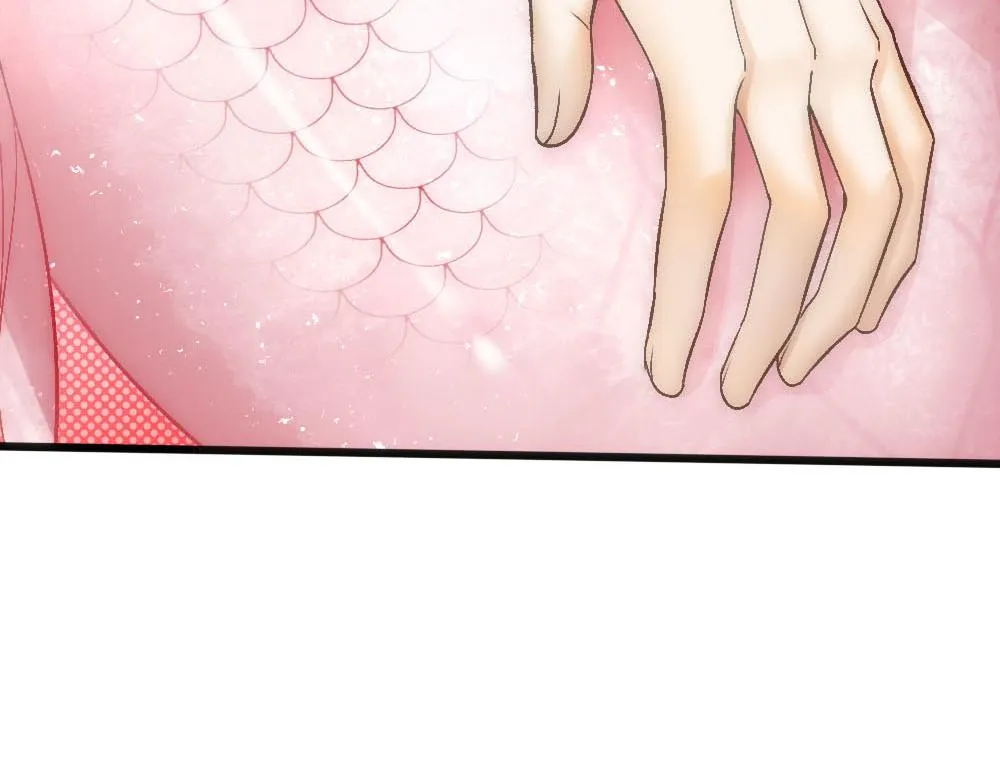 第71话 人鱼诱惑 第44页