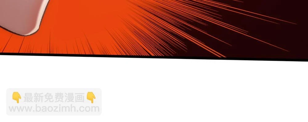 第74话 只要你消失 第52页