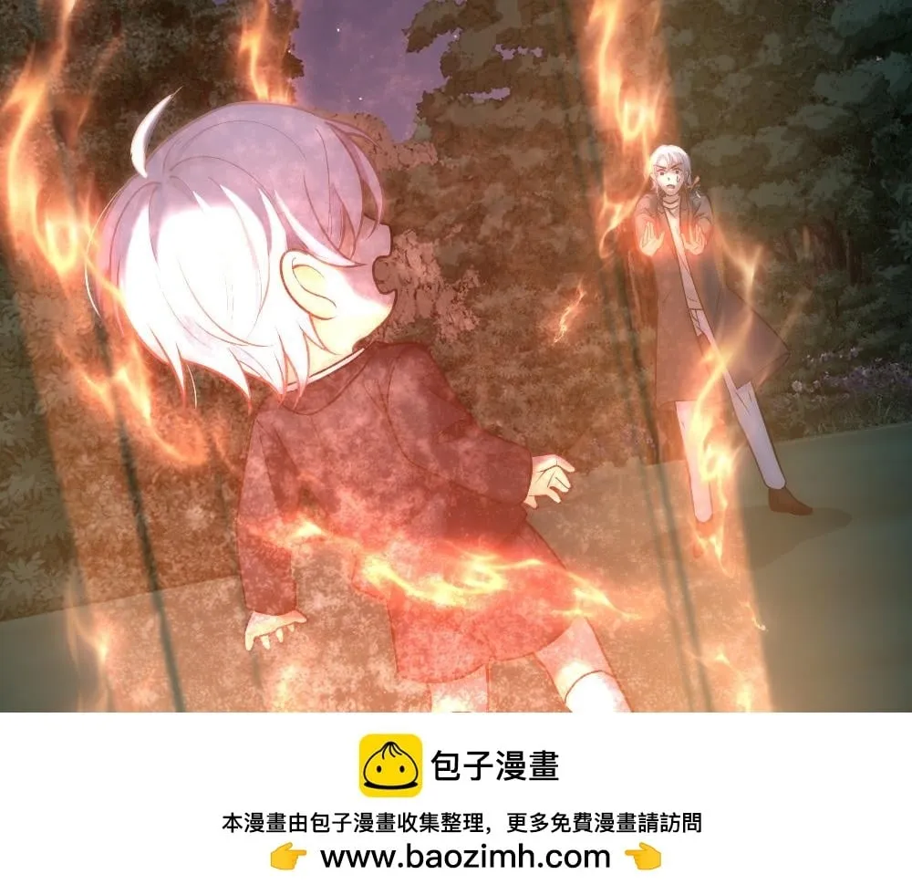 第76话 得知真相 第50页
