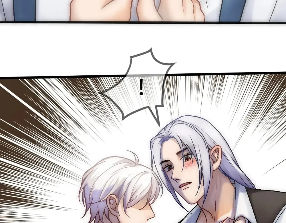 第78话 奇怪的白诺 第58页