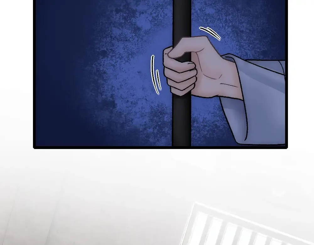第81话 最真实的心意 第12页