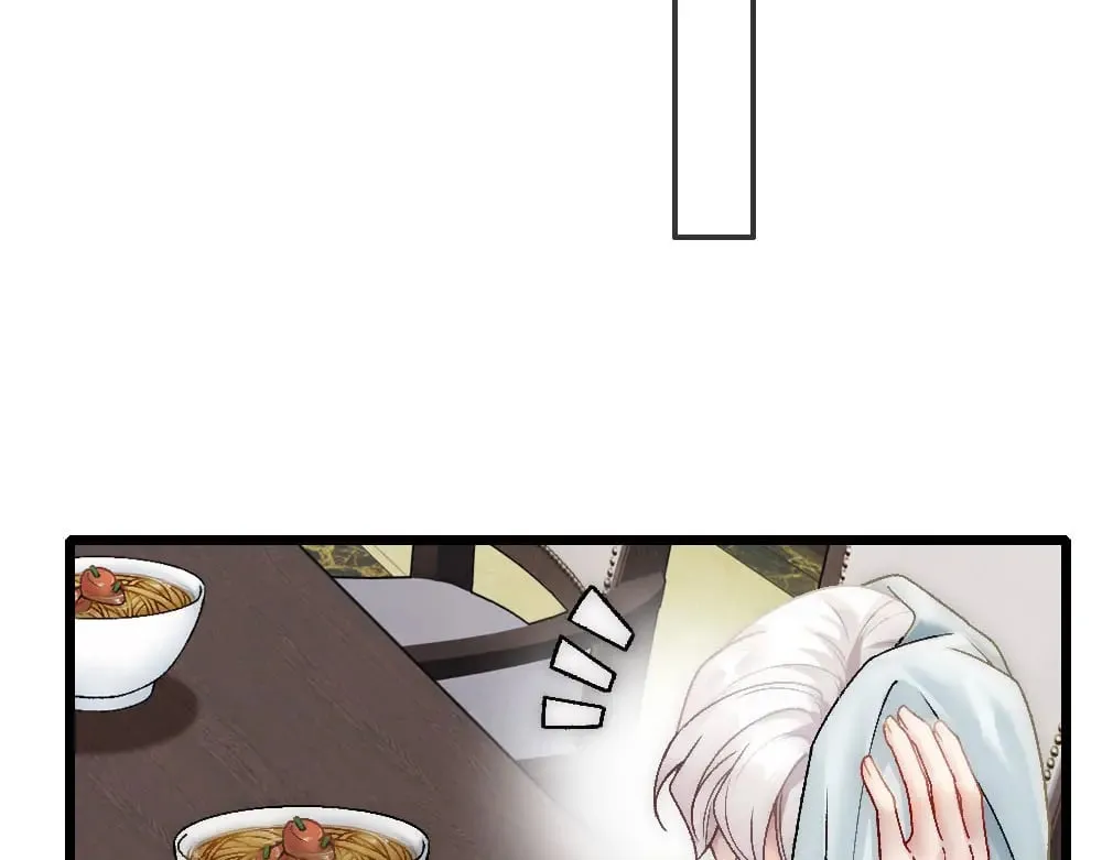 第83话 强wen白诺 第20页