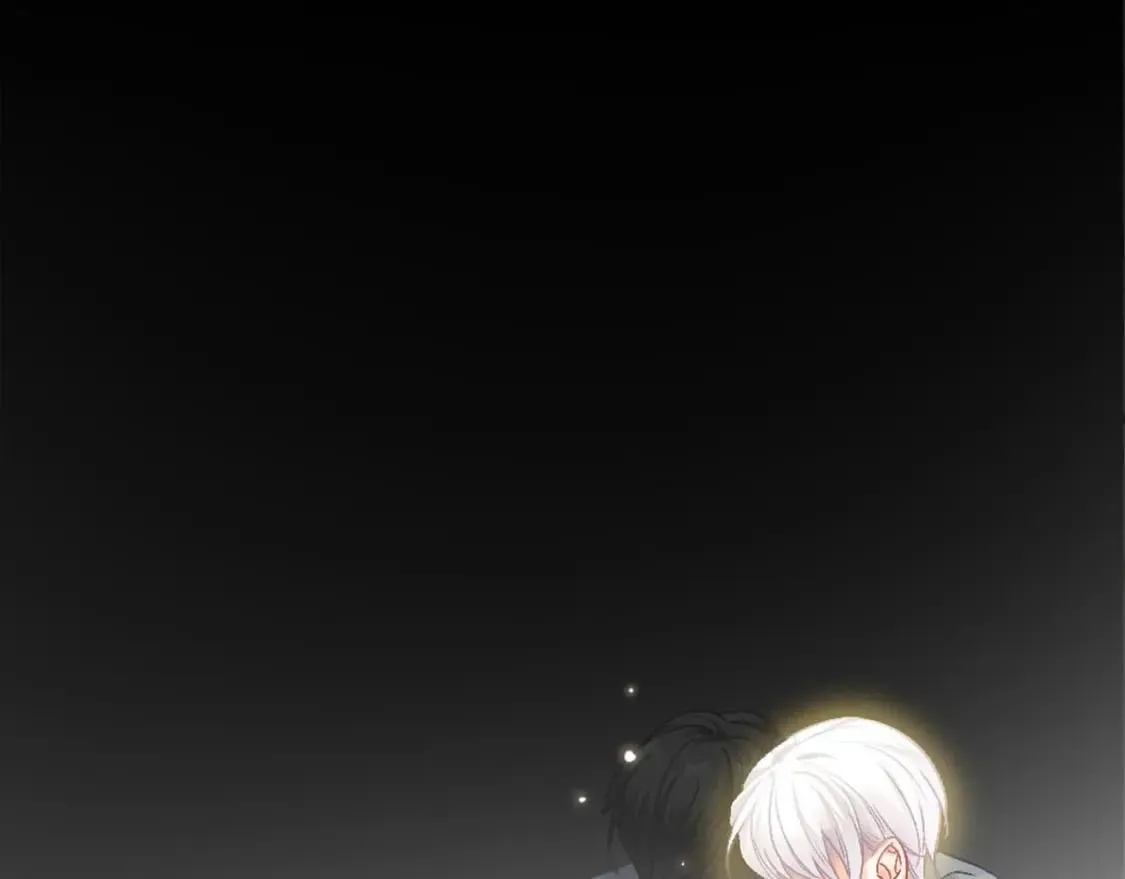 第83话 强wen白诺 第98页
